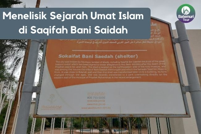 Menelisik Sejarah Umat Islam di Saqifah Bani Saidah
